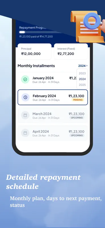 CredPlan EMI screenshot 4 of 5