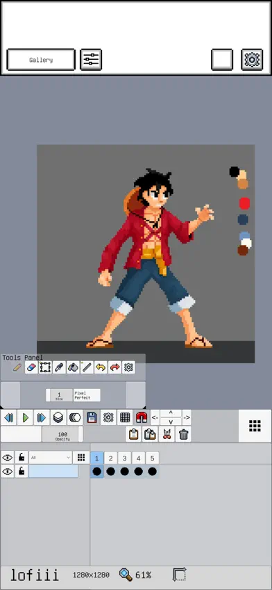 ArtPort screenshot 1