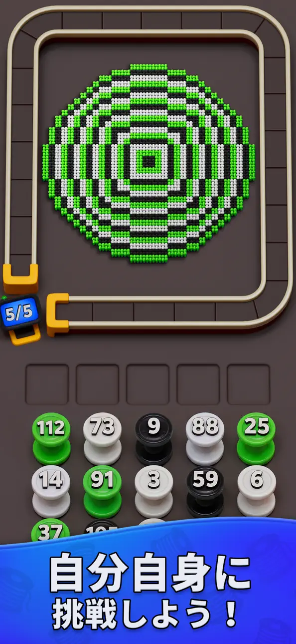 Yarn Loop: Knit Puzzle iOS Mod IPA screenshot 4 - iOS game interface