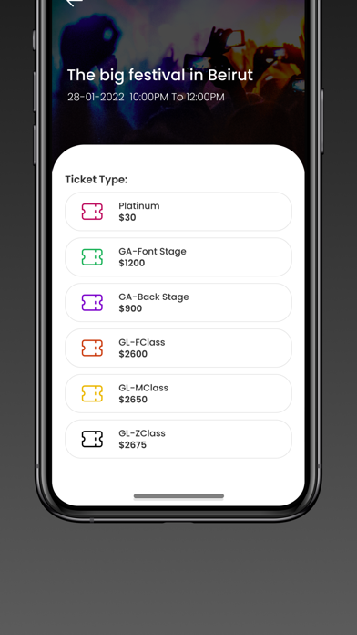 SKIP: From invite to event. Screenshot