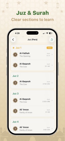 القران الكريم - Holy Quran iPhone screenshot
