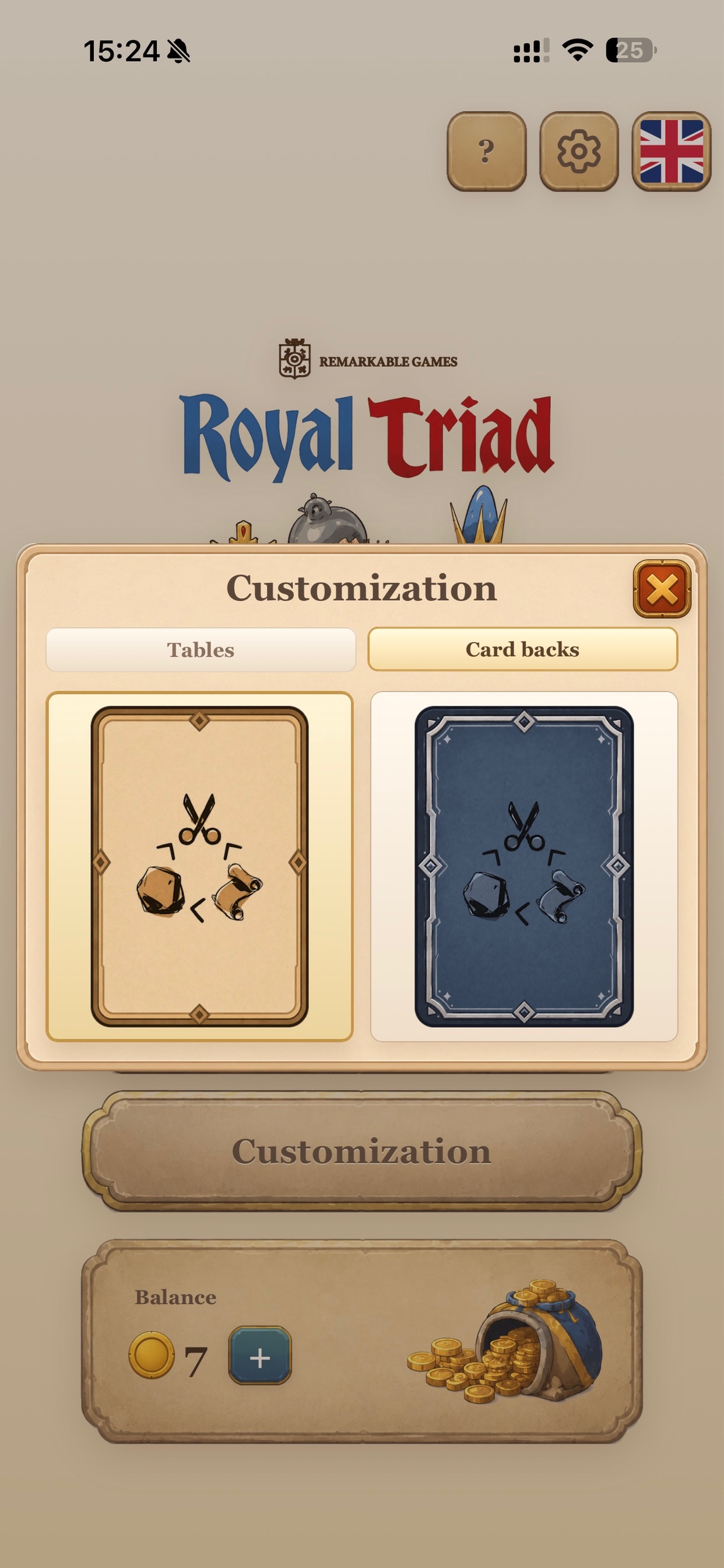 Screenshot 3 of Royal Triad