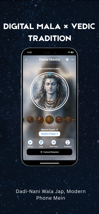 Dhyanapp Screenshot 7 of 8