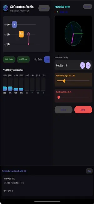 SQQuantum screenshot 2