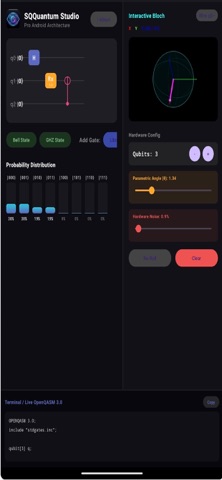 SQQuantum screenshot