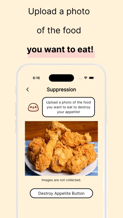 Eat Suppressor screenshot-3