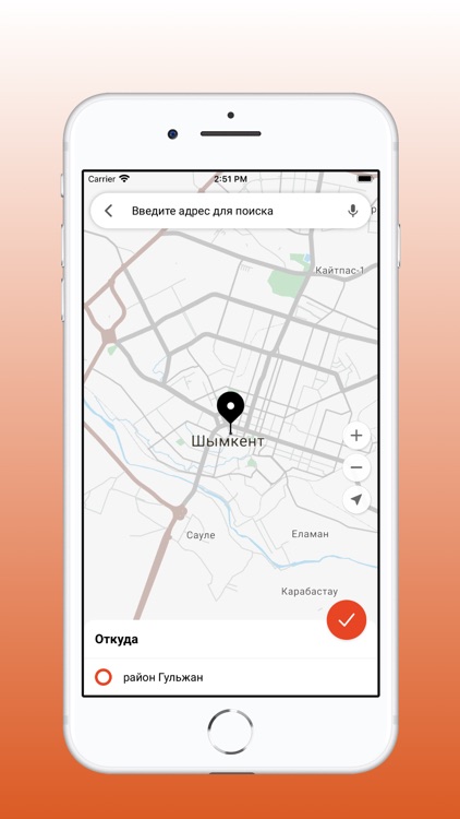 Salam - заказ такси screenshot-3