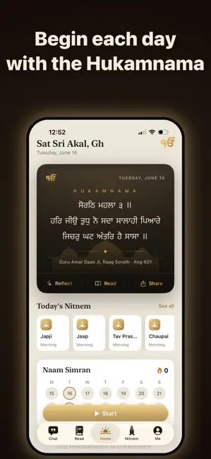 Baani: Nitnem Gurbani iPhone screenshot 1