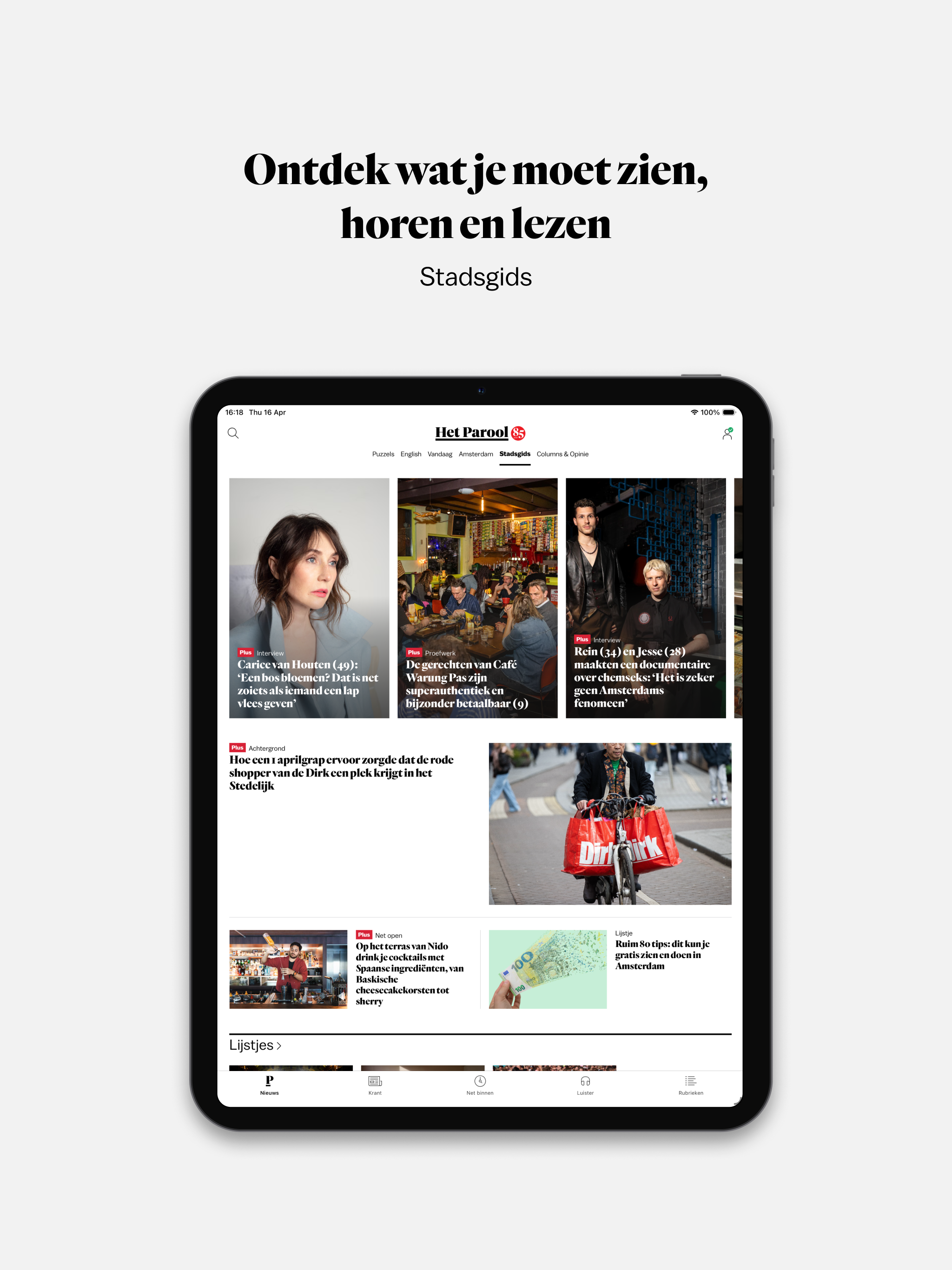https://is1-ssl.mzstatic.com/image/thumb/PurpleSource211/v4/e8/20/f2/e820f287-ec6e-d11f-ddc7-a183d98db2fa/iPadOS-12-9inch-05.png/2048x2732.png