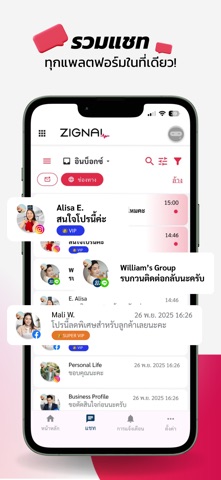 ZIGNAL Screenshot 1 of 5