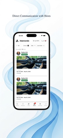 Adamondo: Rent a Car in Egypt screenshot