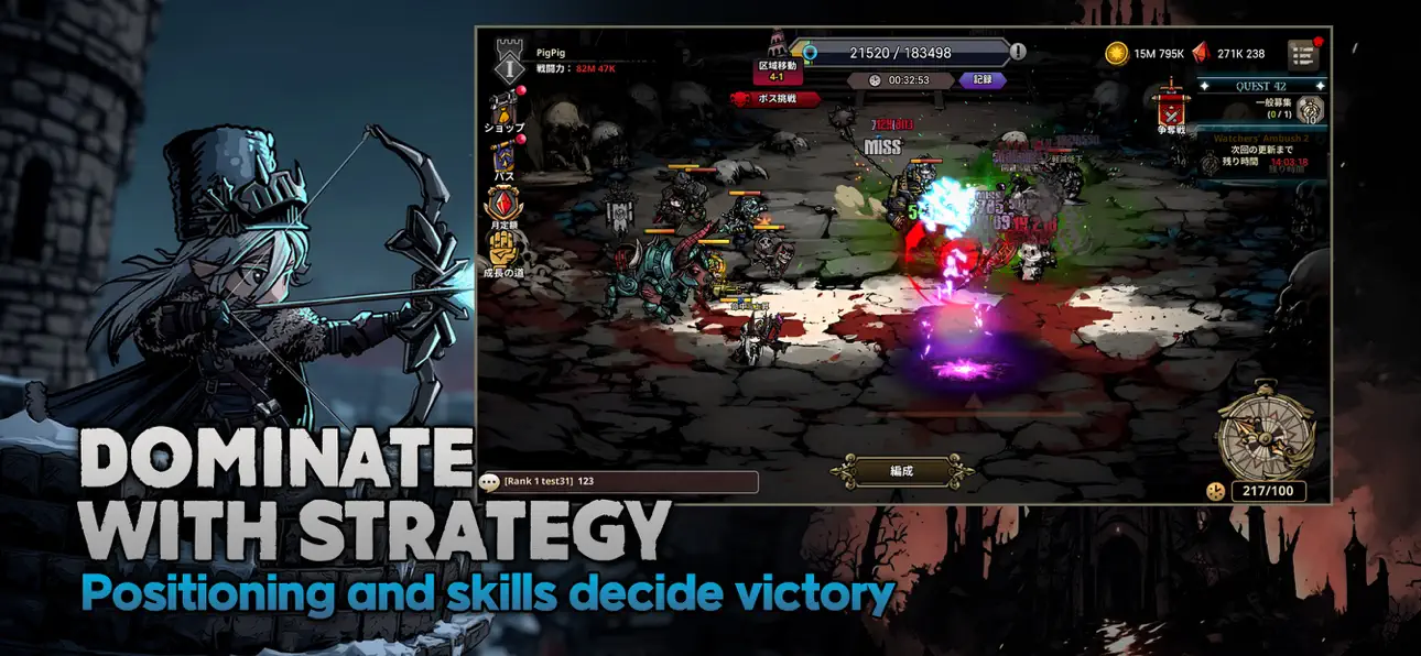 Dark Tower:Tactical RPG Hack screenshot 2 - iOS game interface