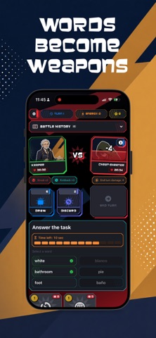 WordSpire Adventure iPhone screenshot
