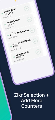 Easy Zikr Screenshot 2 of 6
