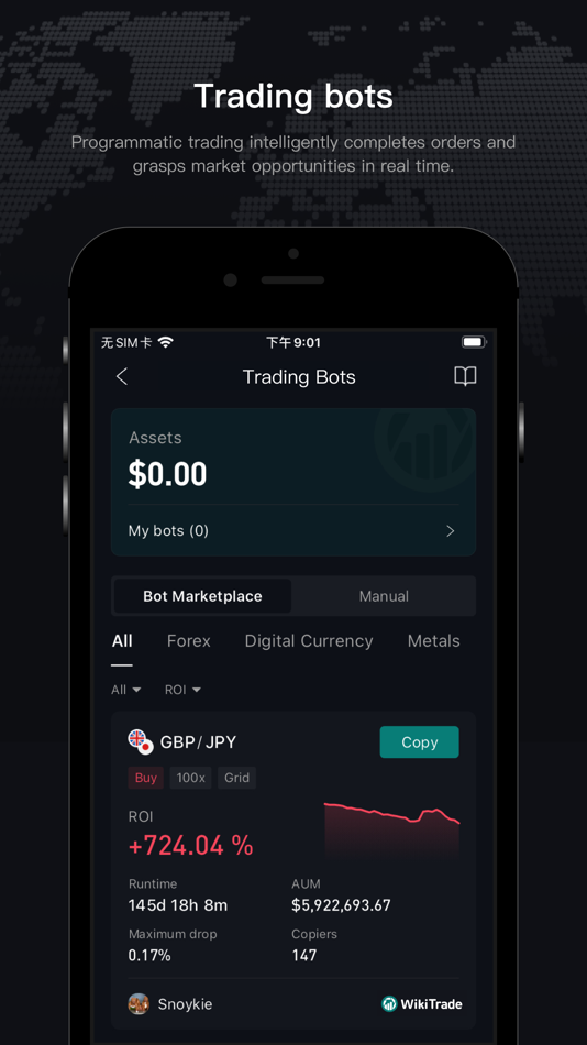 #2. WikiTrade (iOS) 게시자: WSAAS LIMITED