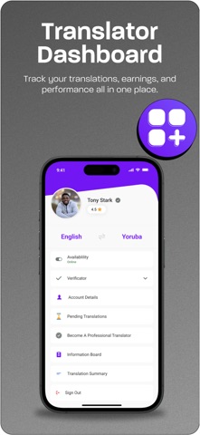 Babble-Translate & Earn Screenshot 2 of 4
