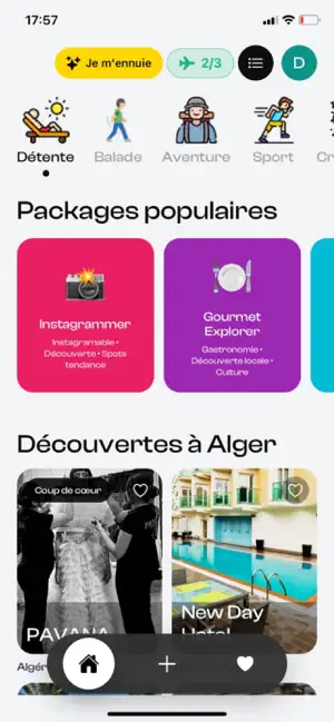 AyaGo screenshot 1