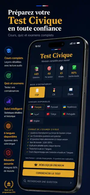Test Civique screenshot 1