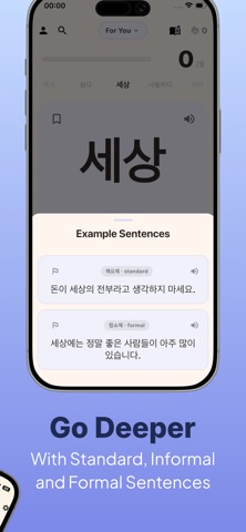 Daily Hangul Screenshot 6 of 6