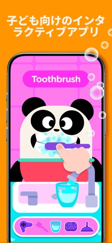Lingokids：英語のゲーム のスクリーンショット