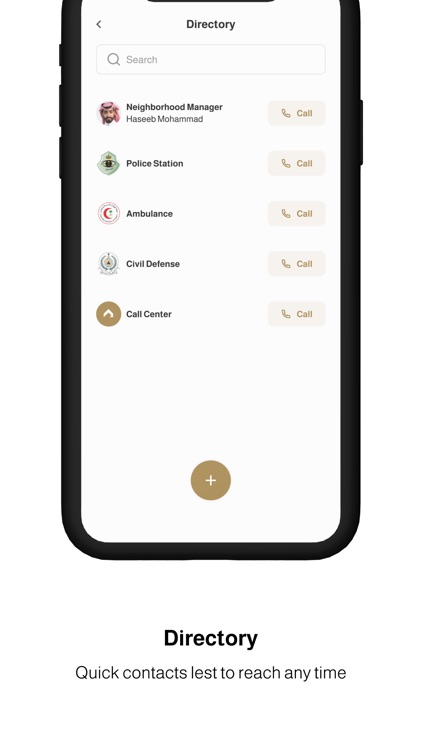 Asakin | أساكن screenshot-5