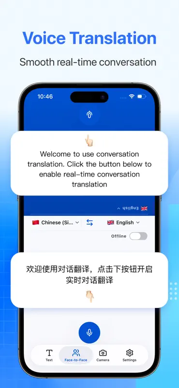 Go Translate：Voice Translator screenshot 4 of 9