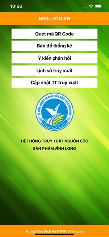 nsvl app screenshot
