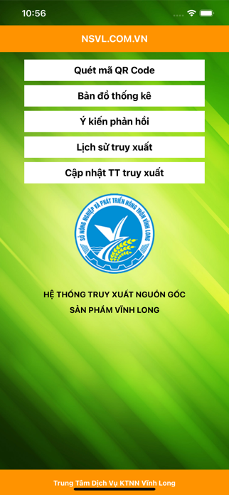 nsvl Screenshot 1 of 6