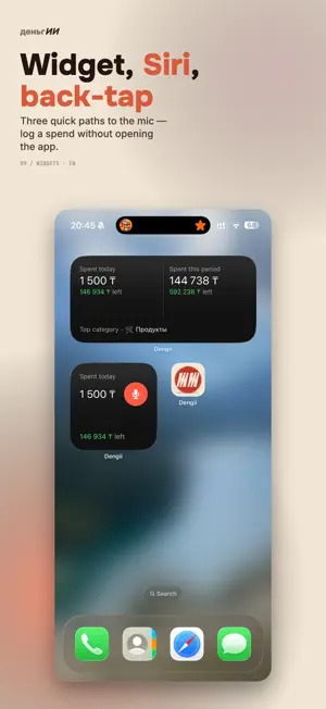 AI Expense Tracker - Dengii screenshot 4