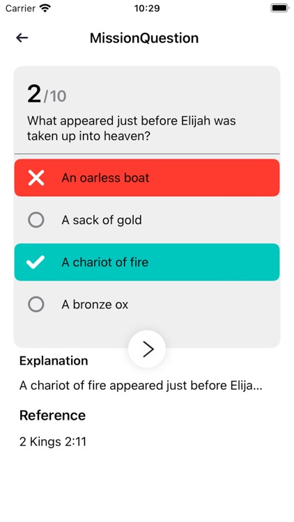 KJV Bible - Daily Reading screenshot-6
