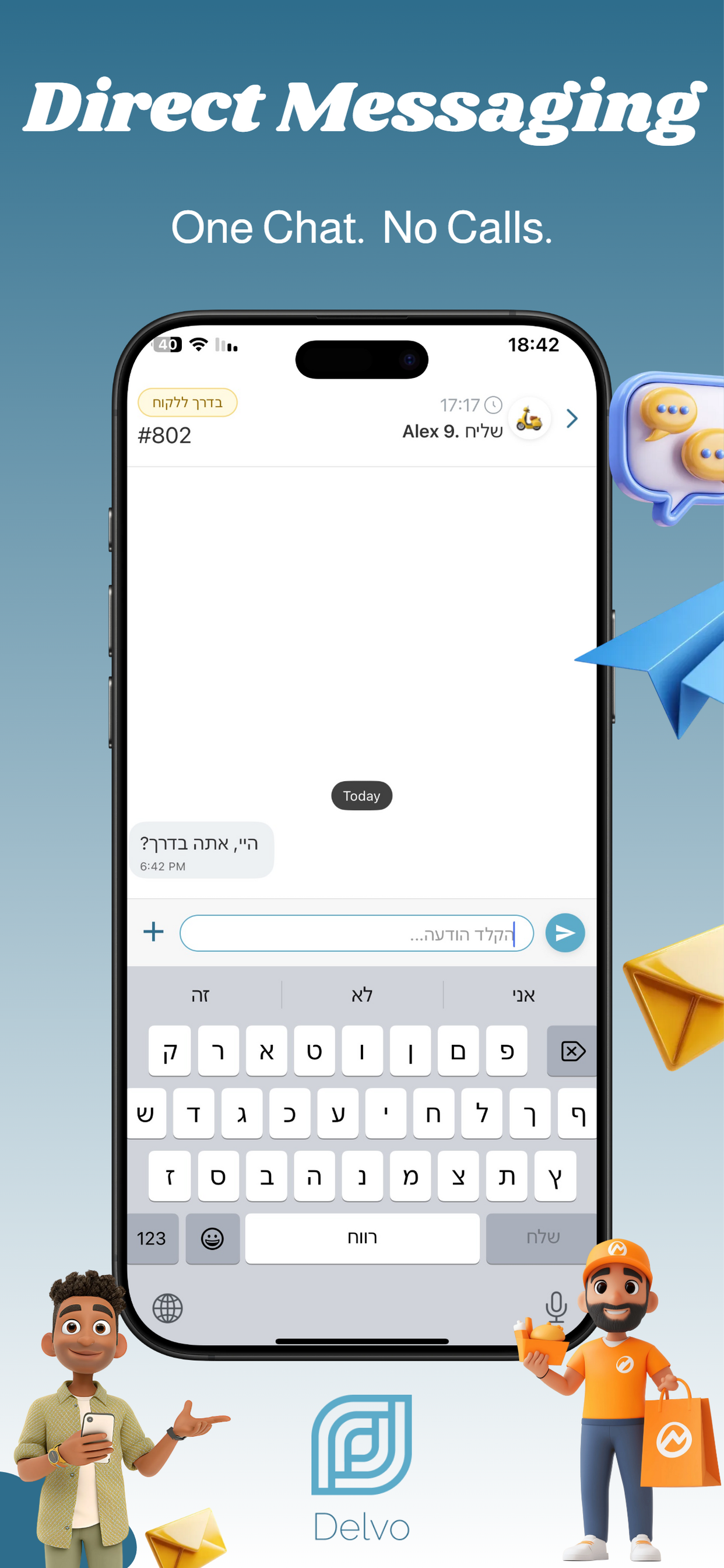 Delvo Business screenshot 4