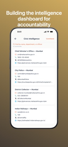 CitizenLens Screenshot 7 of 10