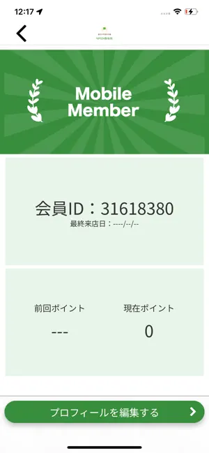 NPS24整体院 screenshot 3