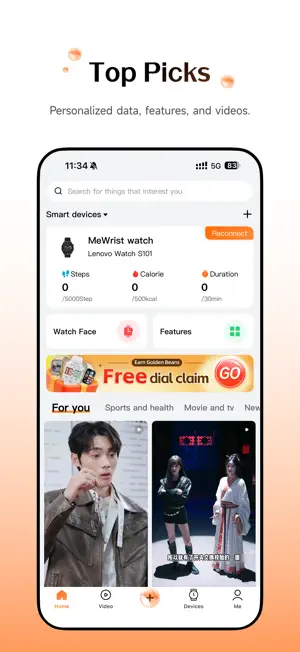 Wearfit Pro screenshot 1