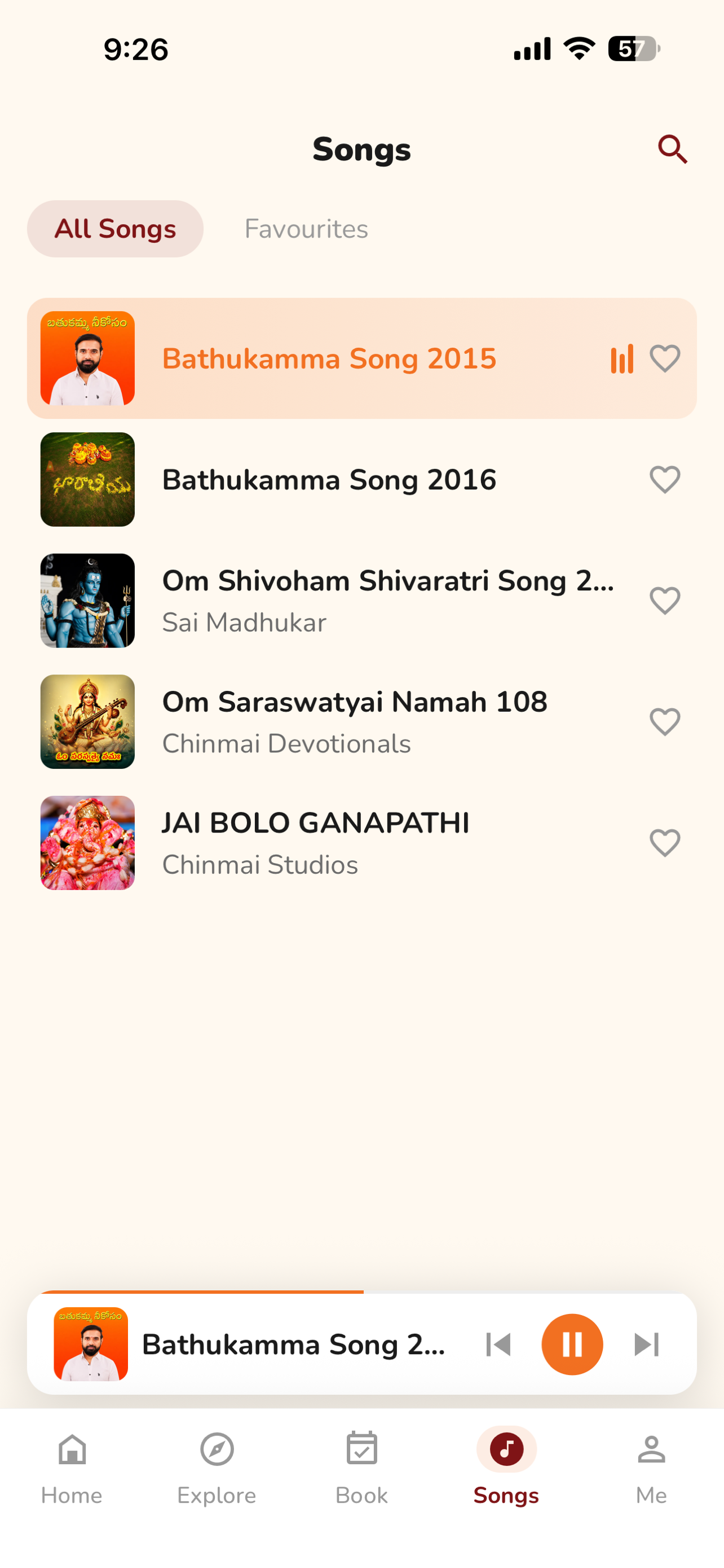 Bharat Mandir screenshot 9