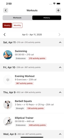 MEYER Training screenshot
