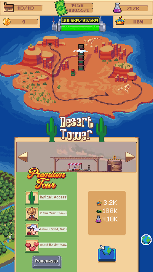 #7. Power Inc (iOS) 由: Dror Cohen