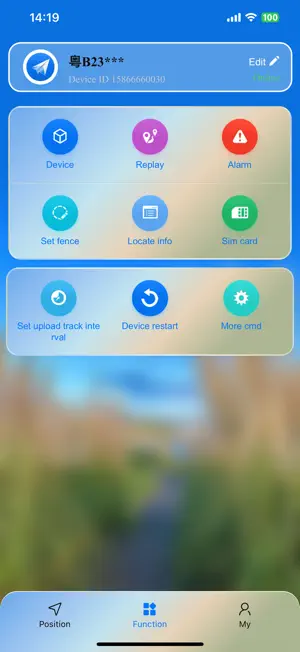 SinoTrack screenshot 3