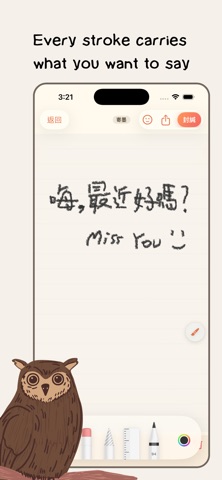 Jimo — Send More Than Words. iPhone screenshot