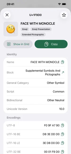 Grapheme — Unicode Catalog screenshot 4