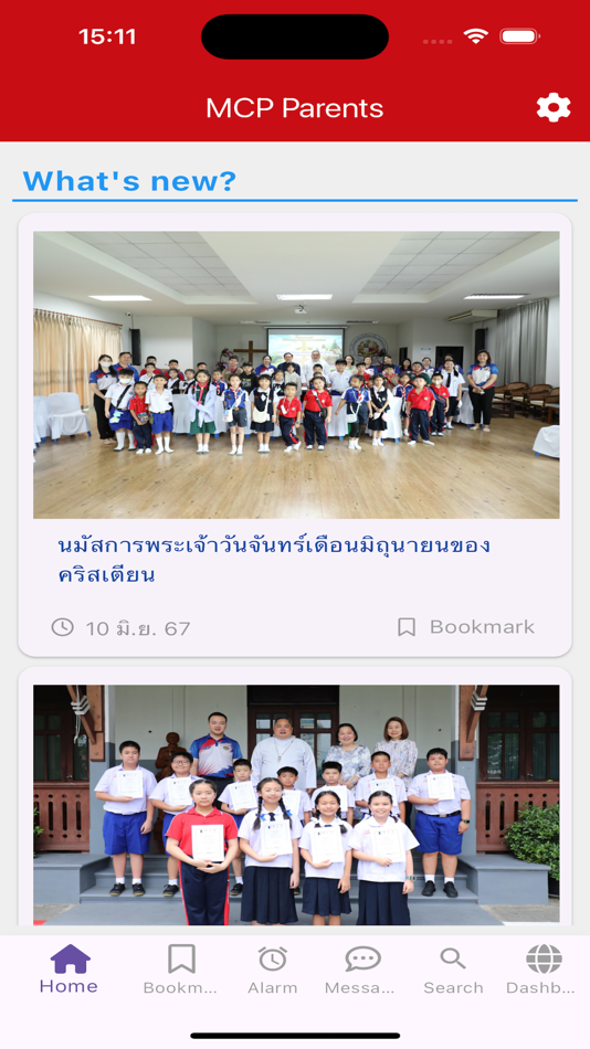 #3. MCP Parents (iOS) 由: Supanun Khantapreecha