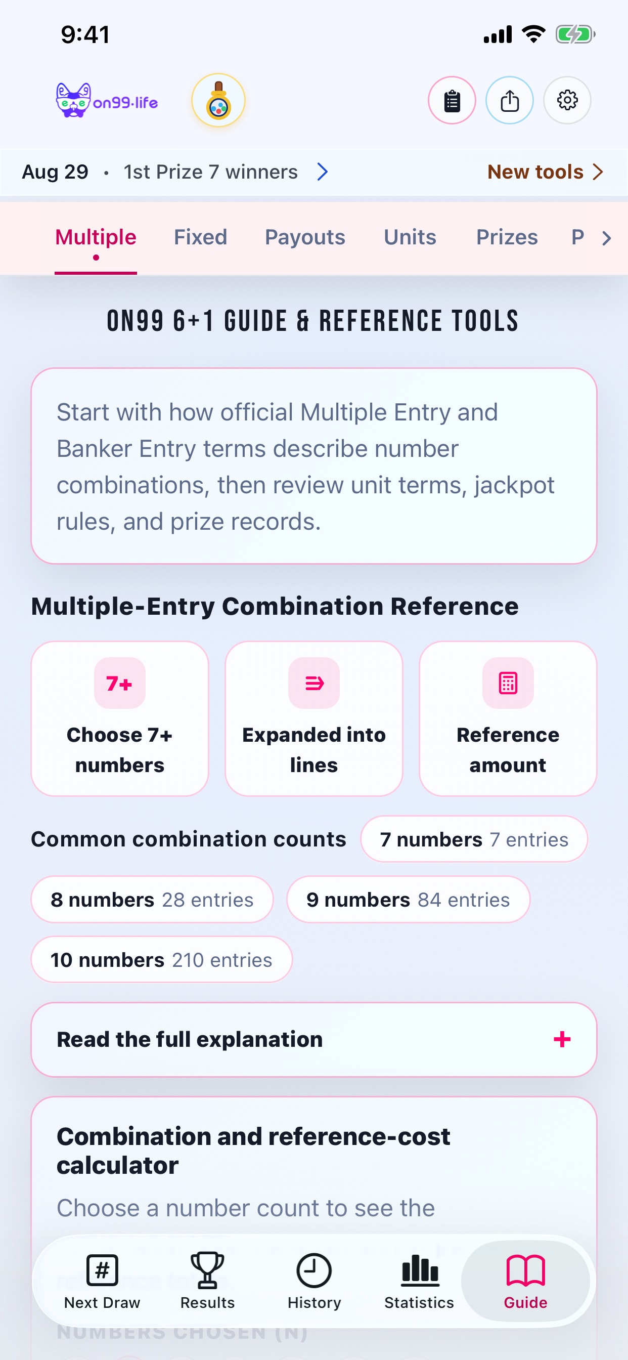Screenshot 6 of On99: 6+1 Number Analysis