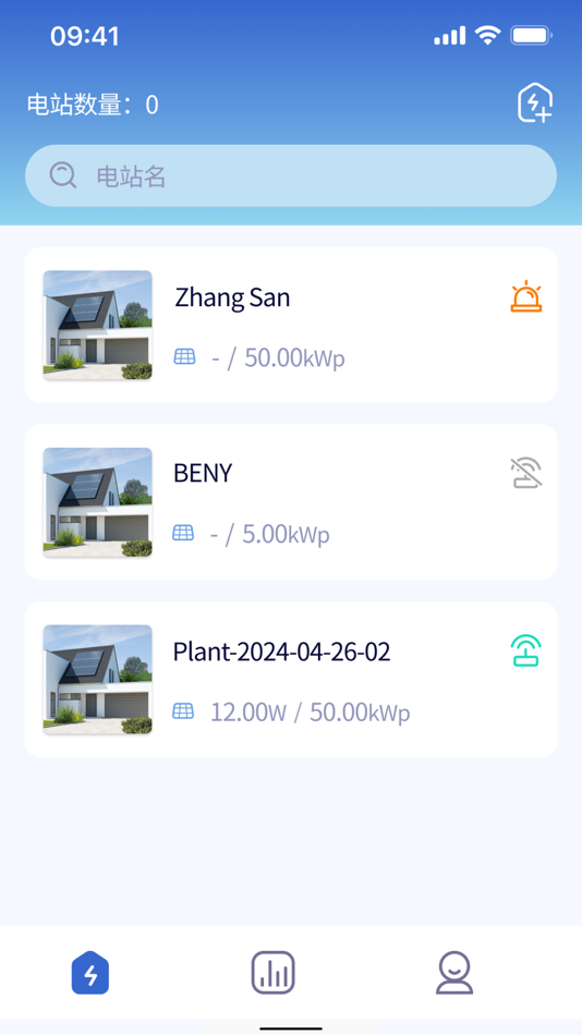 #1. PVB Cloud (iOS) 由: zhejiang benyi new energy technology co.,ltd.