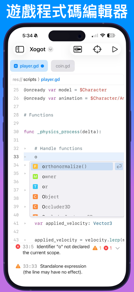 Xogot：iPad 與 iPhone 的 Godot screenshot 5