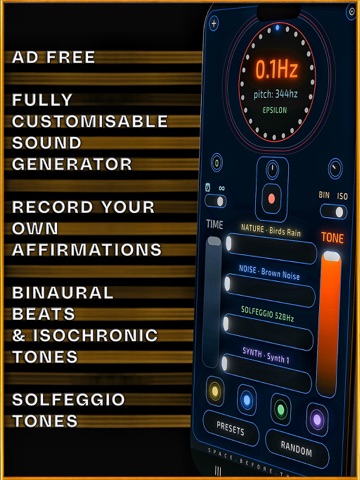 Space Before Thought iPad screenshot