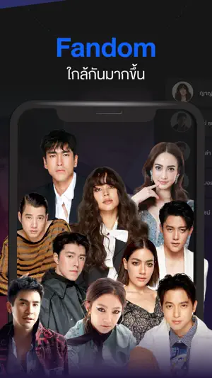 CH3 Plus screenshot 2