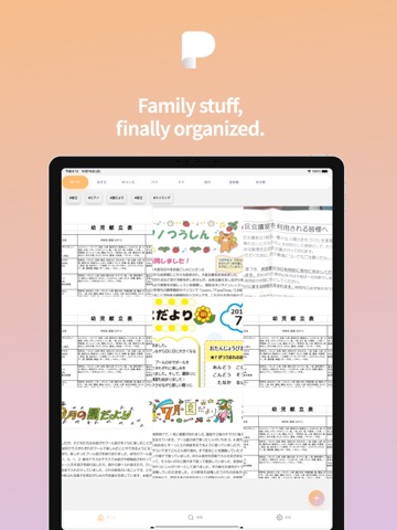 Family Organizer: Postock iPad screenshot