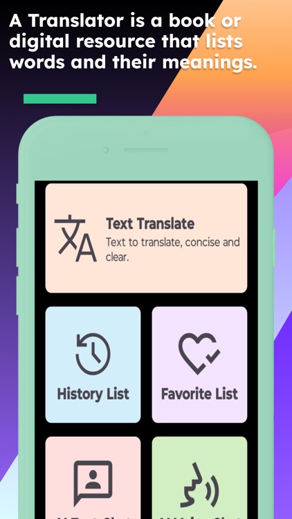 English - Turkish Translator