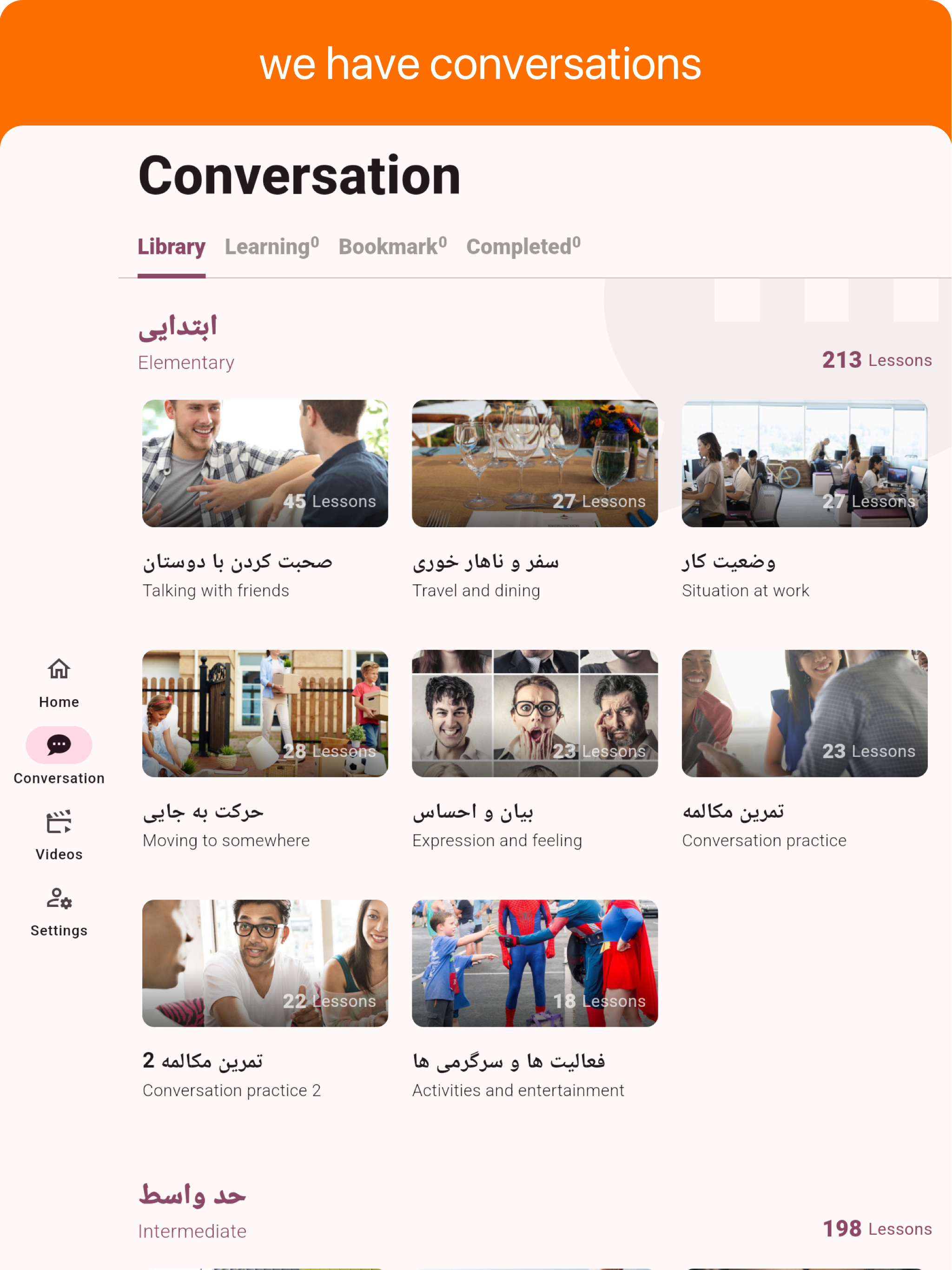 Persian - Listening Speaking screenshot 10