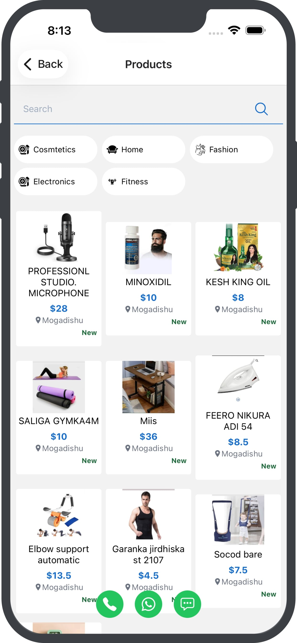 Dankaab screenshot 3